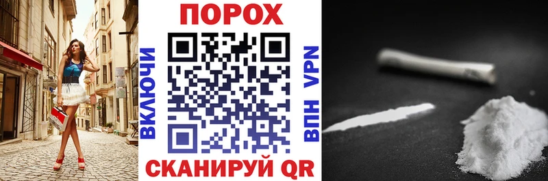 АМФ Розовый наркотики Кораблино