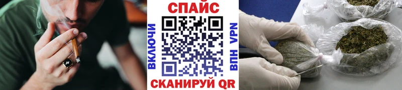 купить наркотик  Кораблино  даркнет клад  Бутират GHB 
