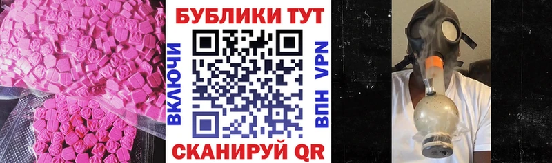 купить наркоту  МЕГА рабочий сайт  сайты даркнета наркотические препараты  Кораблино  Экстази louis Vuitton 