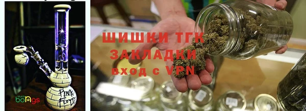 гидропоника Абинск