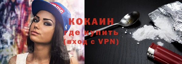 скорость Абаза