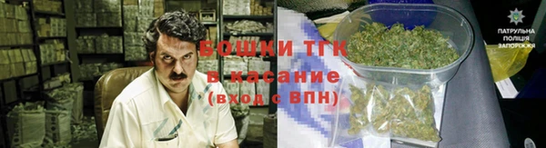 скорость Абаза