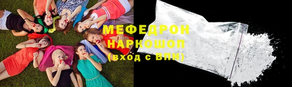соль курить ск Алексеевка