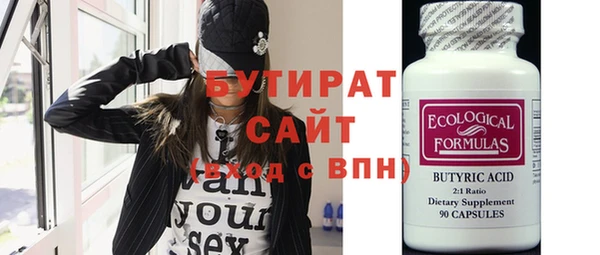 скорость Абаза