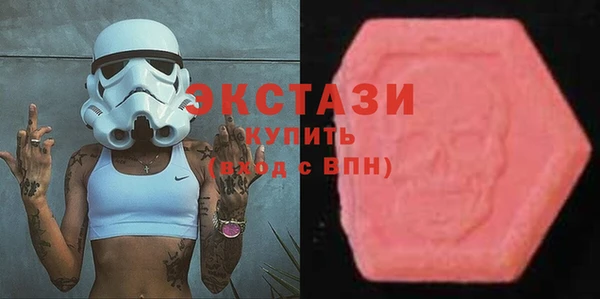 гидропоника Абинск