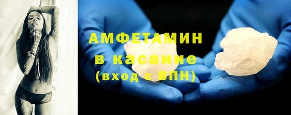 гидропоника Абинск