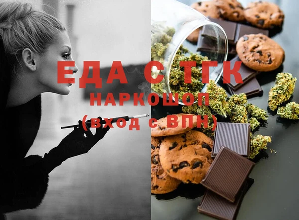 скорость Абаза