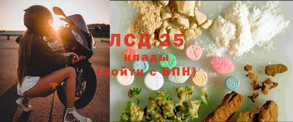 скорость Абаза