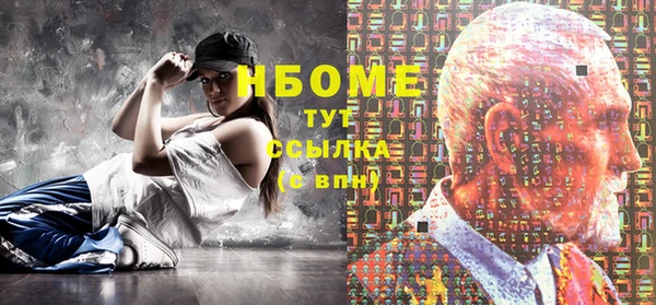 гидропоника Абинск