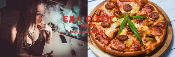 скорость Абаза